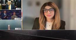 محللة سياسية: غضب داخل أمريكا وراء تصريحات ترامب عن أموال إيران المجمدة