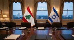 البث الإسرائيلية: مباحثات لبنان وإسرائيل في واشنطن تركز على ملف الانسحاب