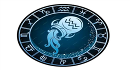 هل أنت من مواليد برج الدلو؟.. توقعات الفلك اليوم مهمة لك