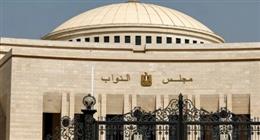 نائب يتقدم بطلب إحاطة بشأن تأخر إجراءات العلاج لمرضى ضمور العضلات «الدوشين» 