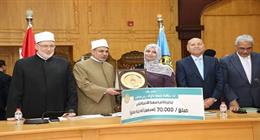 محافظ القاهرة: جامعة الأزهر منارة علمية داعمة للفكر الوسطى والبحث العلمي