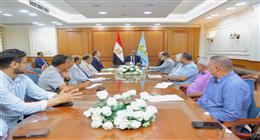 محافظ كفرالشيخ يترأس اجتماعاً لبحث إنشاء مصنع لإنتاج الإنترلوك والطوب الأسمنتي