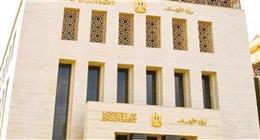 إدراج 459 مشروعا بالخطة الاستثمارية لوزارة الأوقاف