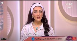 هبة الأباصيري: عاشوراء يوم للتأمل في قيم الشكر واليقين بنصر الله على الشدائد