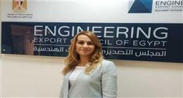 «التصديري للصناعات الهندسية»: خطة لفتح أسواق جديدة في إفريقيا وأمريكا الجنوبية