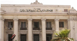 تفاصيل إحالة أوراق المتهمين في قضية أطفال مدرسة اللغات بالإسكندرية إلى المفتي