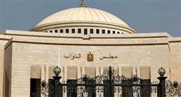 «إسكان النواب» تناقش مشاكل توصيل الغاز والصرف الصحي لبعض قرى محافظة الشرقية