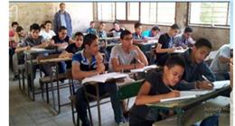 برقم الجلوس.. رابط نتيجة الشهادة الإعدادية 2026 بمحافظة المنوفية 