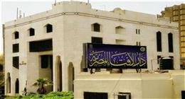 «الإفتاء»: هذه الأفعال تُعد عقوقًا للوالدين.. وأخرى لا تدخل في التحريم