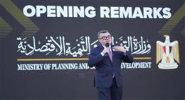 وزير التخطيط: ريادة الأعمال محرك رئيسي للنمو الاقتصادي وزيادة الإنتاجية