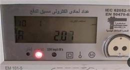 سرقة تيار وغرامات وحبس.. «الكهرباء» تحذر من العبث بالعدادات