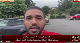 تدريبات مكثفة لمنتخب مصر في سياتل ومكافآت تحفيزية قبل مواجهة إيران