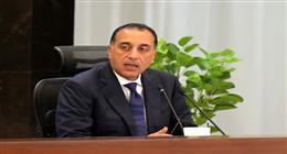 مدبولي في احتفالية مرور 200 عام على تأسيس «الخارجية»: مدرسة عريقة خرجت أجيالا من الدبلوماسيين