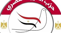 «الحرية المصرى» يشيد بـ«Egyptian fan zone» و«المتحدة»: قدموا تجربة مصرية متميزة بمواصفات عالمية