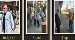 مصادرة 484 حالة إشغال وإزالة مخالفات بناء في العمرانية وأبوالنمرس والهرم