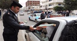 ضبط 114 ألف مخالفة مرورية و57 حالة تعاطي مخدرات في حملات على «الدائري الإقليمي»