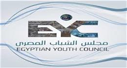رئيس مجلس الشباب المصري: مصر قدمت نموذجا مسؤولا في التعامل مع ملف اللاجئين