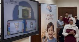 مشروع تخرج بـ«حاسبات طنطا» يطلق تطبيقا هاتفيا لمساندة أبطال متلازمة داون وأسرهم