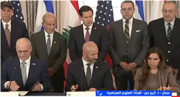 أستاذة العلوم السياسية أريج جبر: الاتفاق الإطاري بين لبنان وإسرائيل يحتاج إلى ضمانات