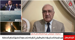 وزير الدفاع الباكستاني السابق: مواجهة إيران وأمريكا «لعبة تكتيكية» مستمرة وسط تصعيد محسوب