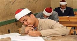 إعلان جداول امتحانات الدور الثاني لشهادات القراءات والنقل بالمعاهد الأزهرية