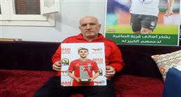 «كنا واثقين فيه».. والد محمود صابر يروي لحظات الفرحة بعد هدف نجله أمام إيران بمونديال 2026