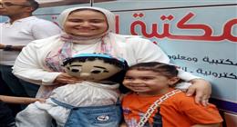 مكتبة مصر العامة تشارك في فعاليات «شارع الفن» بورش حكي ومسرح عرائس