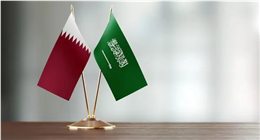 السعودية وقطر تؤكدان أهمية المسار التفاوضي بين الولايات المتحدة وإيران