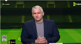 منتخب مصر يعيد كتابة الحلم.. سيف زاهر: التأهل دون هزيمة ثمرة عمل متكامل