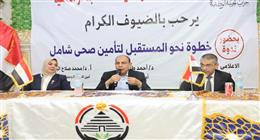 محافظ المنيا: منظومة التأمين الصحي الشامل هدية لـ7 ملايين مواطن