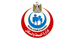 شروط وخطوات الاستفادة من مبادرة رئيس الجمهورية للكشف عن الأورام مجانا