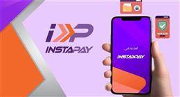 احذر قبل ما تضغط موافقة.. تحذير لمستخدمي إنستاباي عند قبول طلبات الدفع