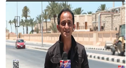 مصر تواصل تقديم المساعدات الإنسانية لدعم الفلسطينيين في قطاع غزة