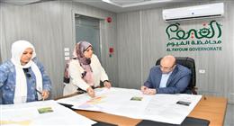 محافظ الفيوم يعتمد المخطط التفصيلي لمدينة يوسف الصديق 
