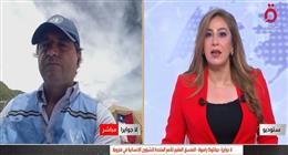 مسؤول أممي: زلزال فنزويلا خلف دمارا واسعا ومخيمات لإيواء آلاف المتضررين تتوسع لاستيعاب الناجين