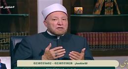 أمين الفتوى: الهاتف ليس مصحفا.. وقراءة القرآن منه دون وضوء جائزة