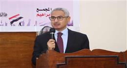 محافظ بني سويف: الحفاظ على مكتسبات «30 يونيو» يتطلب مواصلة العمل والإنتاج