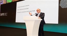 وزير الاستثمار: الدولة تعمل على تطوير منظومة تمويل الشركات الناشئة