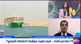 خبير اقتصادي: مصر اتجهت إلى تحديث الموانئ المصرية بعد 2013 لزيادة حجم الصادرات