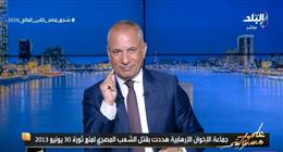 أحمد موسى: الرئيس السيسي كان على دراية بمخططات استهداف الدولة خلال حكم الإخوان