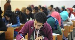 اعرف قبل ما تدخل اللجنة.. مدة امتحان الكيمياء والجغرافيا للثانوية العامة 