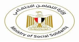 «التضامن» تحدد شروط التقديم لمسابقة «الأب القدوة» بالنسبة للبديل أو الكافل