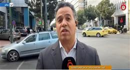 صحف اليونان عن «بوسيدونيا 2026»: أمن الطاقة العالمي يمر عبر استقرار مضيق هرمز