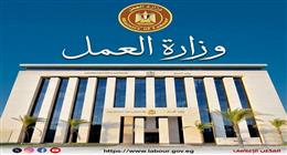  وزير العمل يعلن عن وظائف للشباب في إحدى الدول العربية.. رابط للتقديم