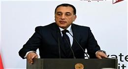 مدبولي يترأس اجتماع مجلس الوزراء في العاصمة الجديدة غداً 