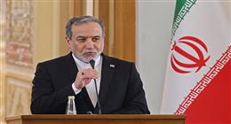 وزير الخارجية الإيراني: الرد على أي عمل عدائي بشكل فوري وحاسم