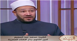 أمين الفتوى: التربية على العطاء تبدأ بالقدوة.. والأضحية مدرسة عملية لغرس القيم في الأبناء