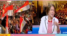 فريدة الشوباشي: ثورة 30 يونيو شارك فيها 3 أجيال رفضت المساس بوحدة مصر