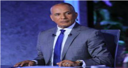 أحمد موسى يشيد بعدد «الوطن» عن «30 يونيو»: يوثّق دور الشباب في بناء الجمهورية الجديدة