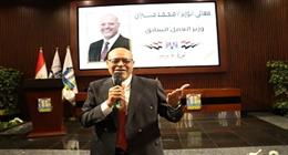 محمد جبران: النقابات العمالية لعبت دورا وطنيا في دعم الدولة بعد ثورة 30 يونيو